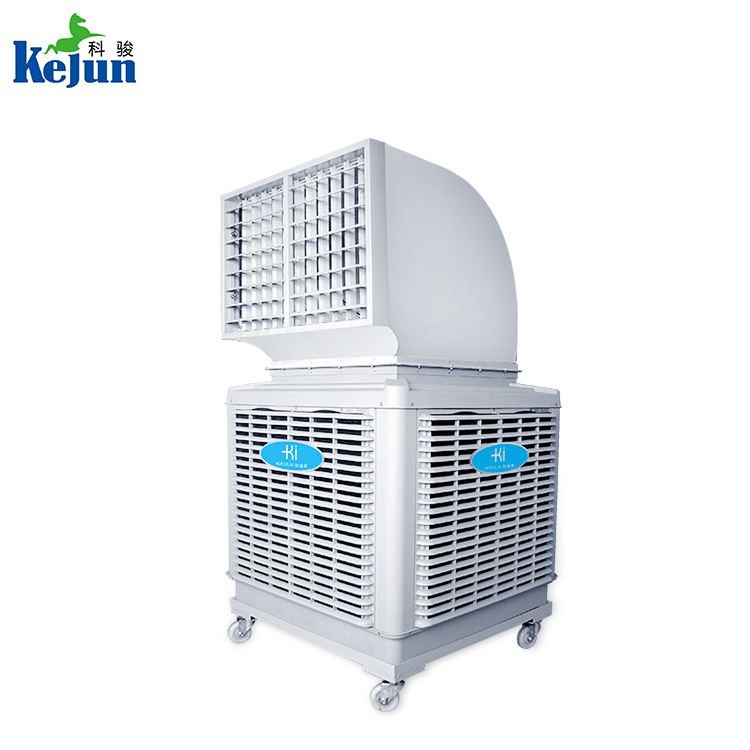 工業(yè)冷風(fēng)機(jī) 工業(yè)冷風(fēng)機(jī)